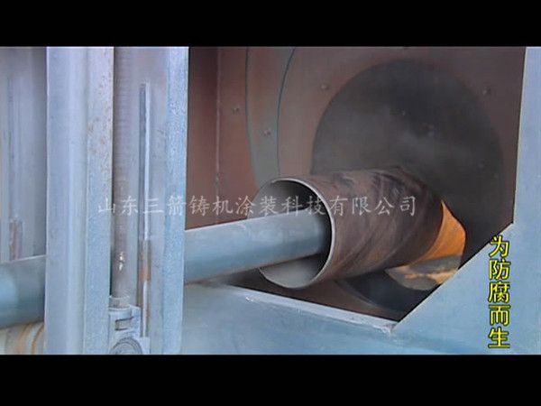大型钢管喷涂设备